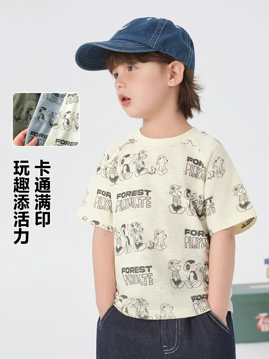 Boys Cotton Short Sleeve T-Shirt Summer Kids - Image 3