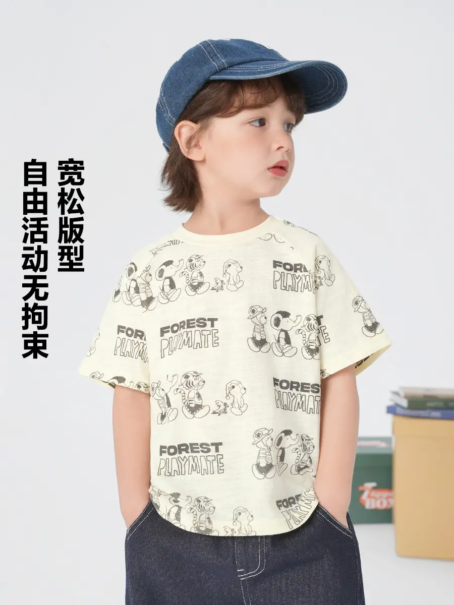 Boys Cotton Short Sleeve T-Shirt Summer Kids - Image 4