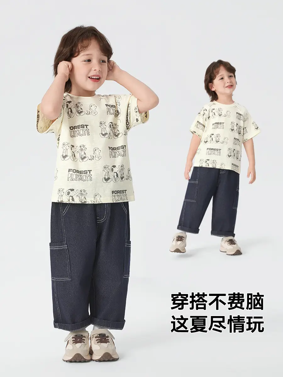 Boys Cotton Short Sleeve T-Shirt Summer Kids - Image 5