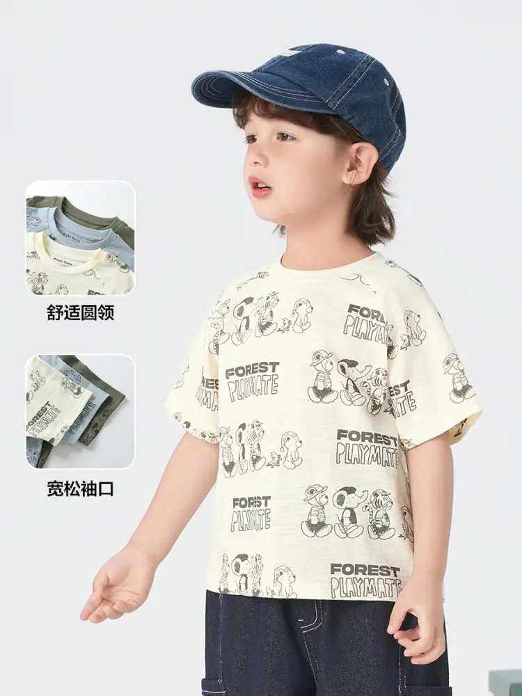Boys Cotton Short Sleeve T-Shirt Summer Kids - Image 6