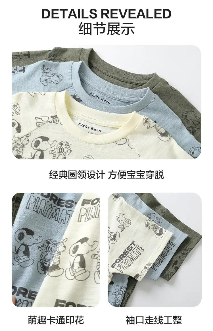 Boys Cotton Short Sleeve T-Shirt Summer Kids — feature 14