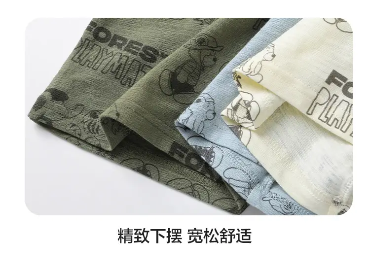 Boys Cotton Short Sleeve T-Shirt Summer Kids — feature 15