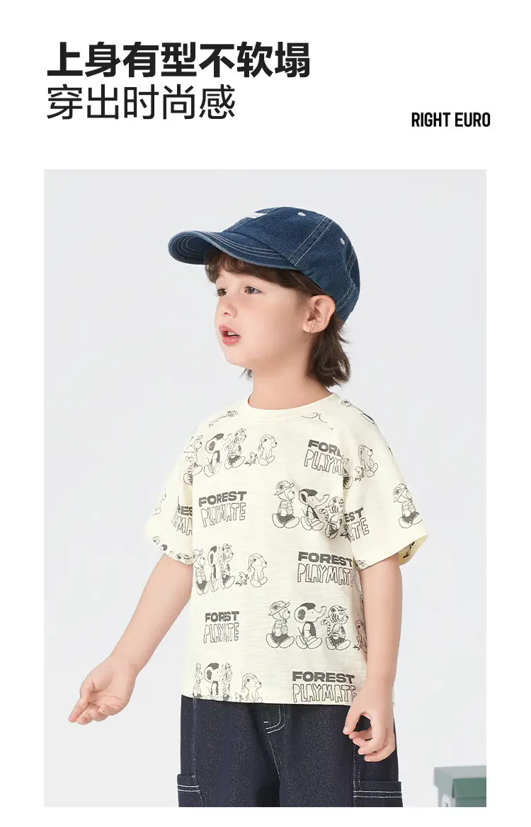 Boys Cotton Short Sleeve T-Shirt Summer Kids — feature 4