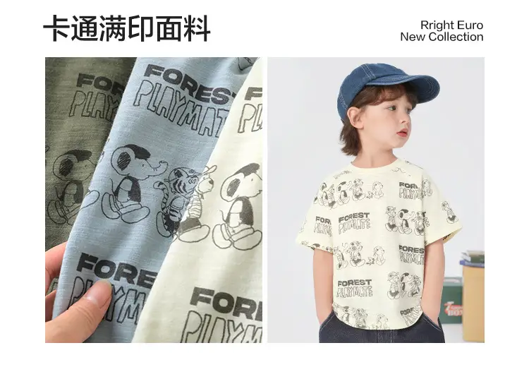 Boys Cotton Short Sleeve T-Shirt Summer Kids — feature 5