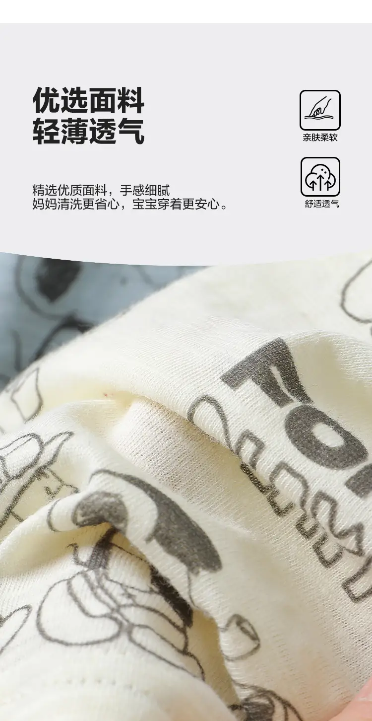 Boys Cotton Short Sleeve T-Shirt Summer Kids — feature 6