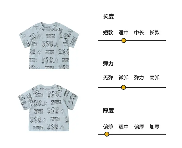 Boys Cotton Short Sleeve T-Shirt Summer Kids — feature 9