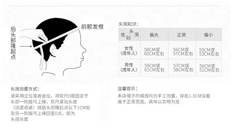 Men's 1969 Arizona Broken Cowboy Hat Silver — feature 8
