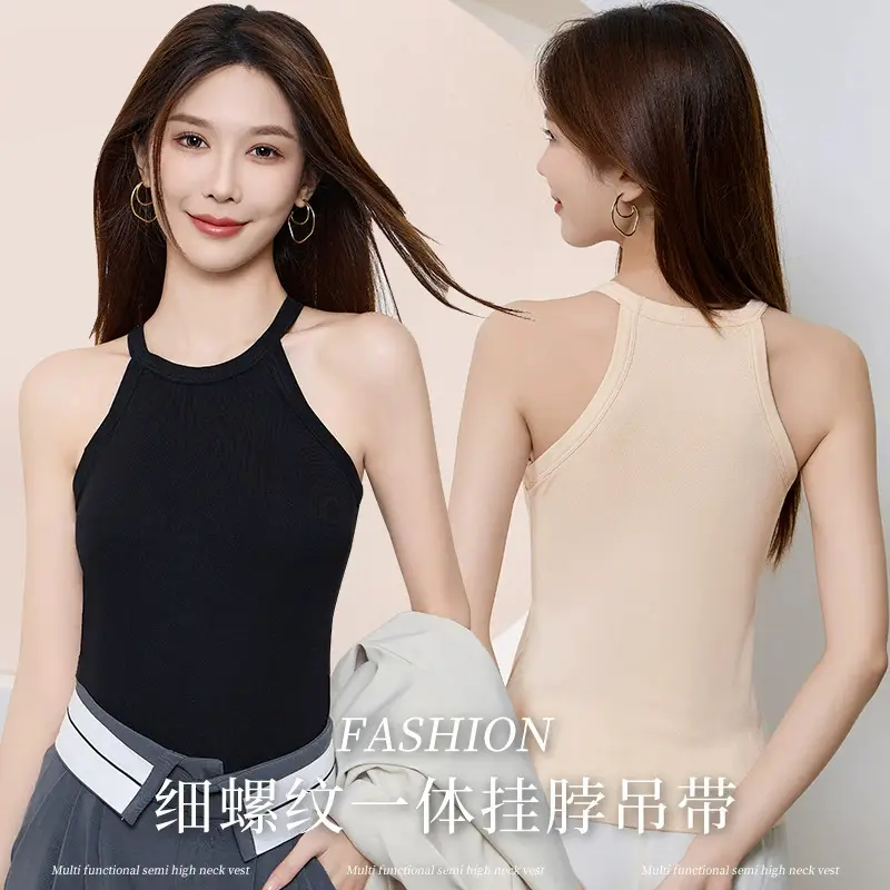 Neck Vest Cover Parm Anti-running Light Base One-piece Slim Top Yoga Sling with Chest Pad Women's Strapless