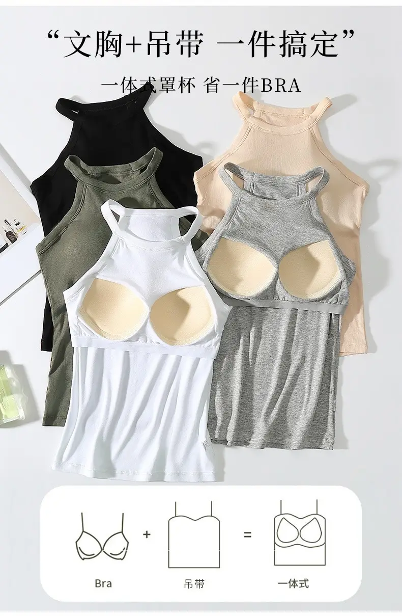 Neck Vest Cover Parm Anti-running Light Base One-piece Slim Top Yoga Sling with Chest Pad Women's Strapless — feature 16
