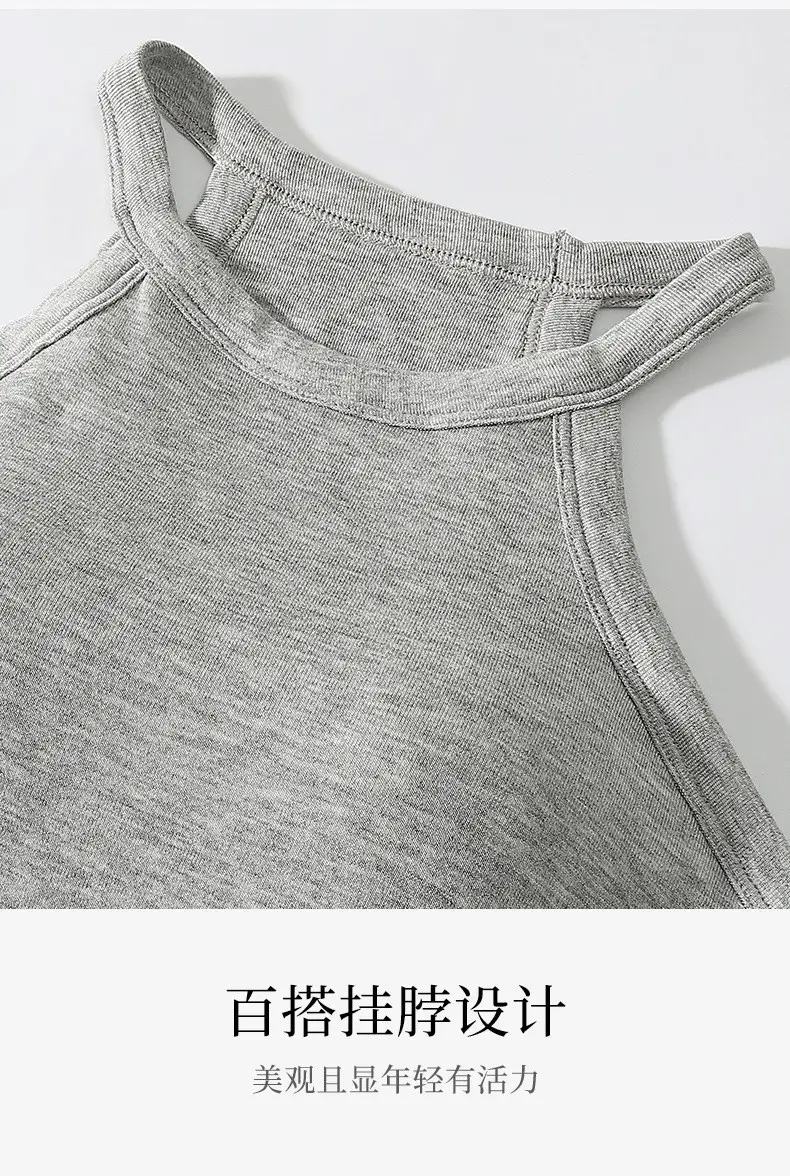 Neck Vest Cover Parm Anti-running Light Base One-piece Slim Top Yoga Sling with Chest Pad Women's Strapless — feature 19