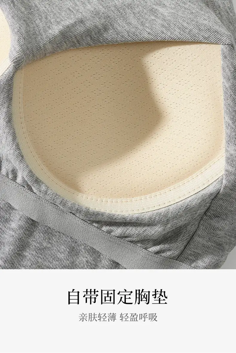 Neck Vest Cover Parm Anti-running Light Base One-piece Slim Top Yoga Sling with Chest Pad Women's Strapless — feature 20
