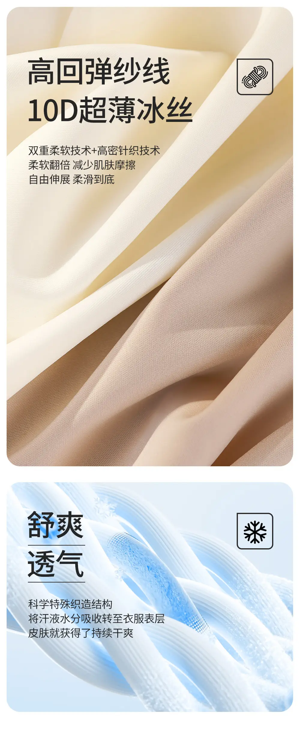 plus size 100.00kg Ultra-thin Seamless Underwear chubby girl Large Chest Small Jelly Lending Paramilia Non-rimless Bra — feature 7