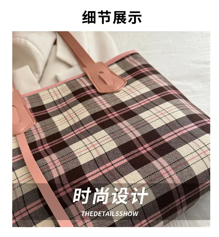 Korean Style Plaid Shoulder Tote Bag for Women — feature 2