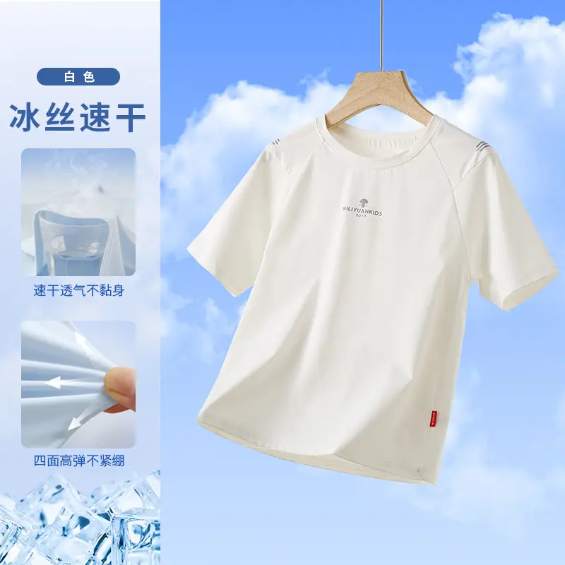 Kids Sports T-Shirt Light Blue Medium Large Summer Lightweight - Image 2
