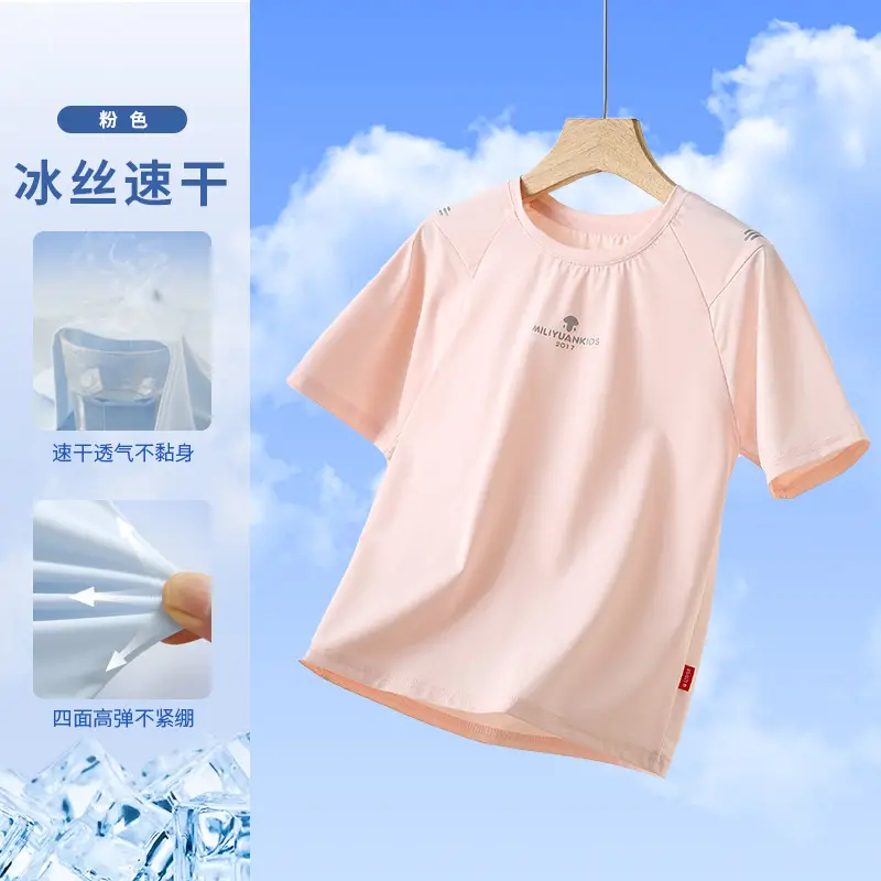 Kids Sports T-Shirt Light Blue Medium Large Summer Lightweight - Image 3