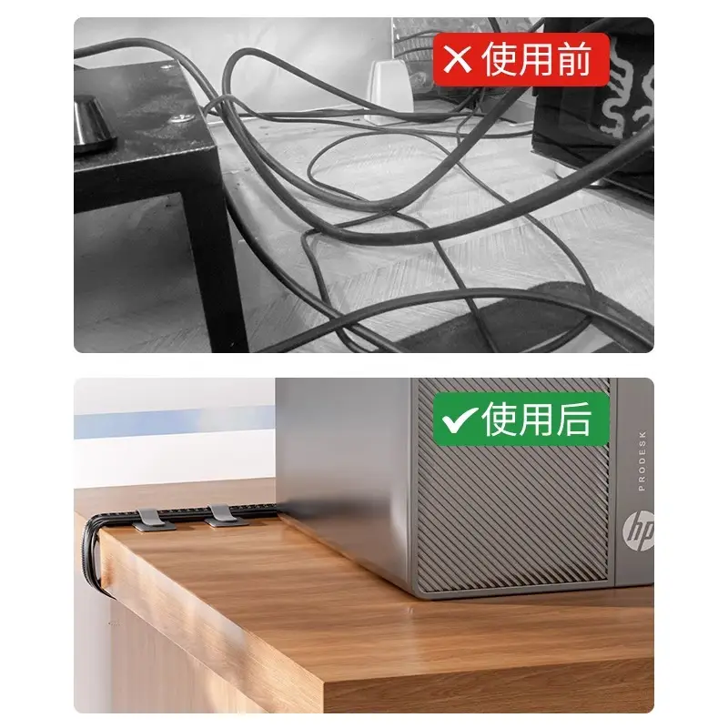 Cable Organizer, Data Cable Storage Solution, Desktop Computer Cable Management, Magic Tape, Cable Tie, Wire and Network Cable Routing Fixer