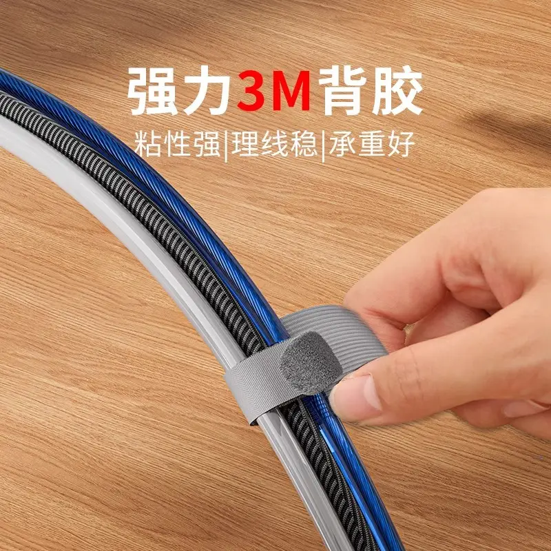 Cable Organizer, Data Cable Storage Solution, Desktop Computer Cable Management, Magic Tape, Cable Tie, Wire and Network Cable Routing Fixer