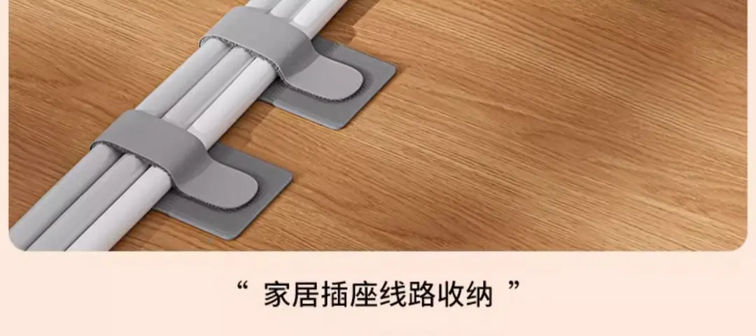 Cable Organizer, Data Cable Storage Solution, Desktop Computer Cable Management, Magic Tape, Cable Tie, Wire and Network Cable Routing Fixer — feature 13