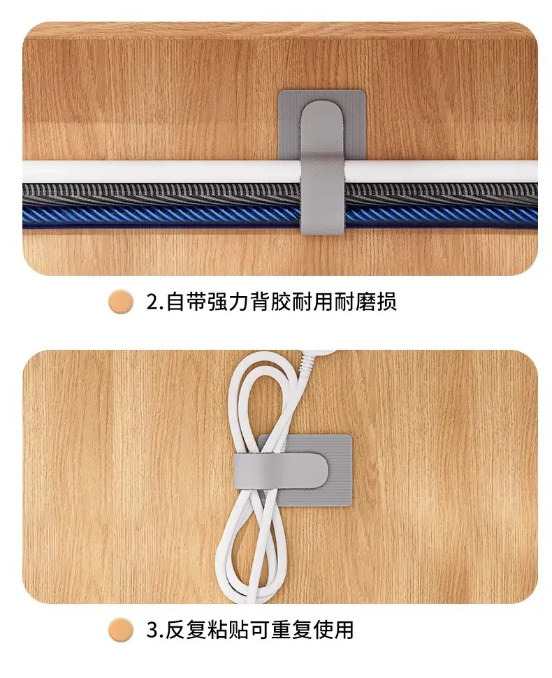 Cable Organizer, Data Cable Storage Solution, Desktop Computer Cable Management, Magic Tape, Cable Tie, Wire and Network Cable Routing Fixer — feature 17