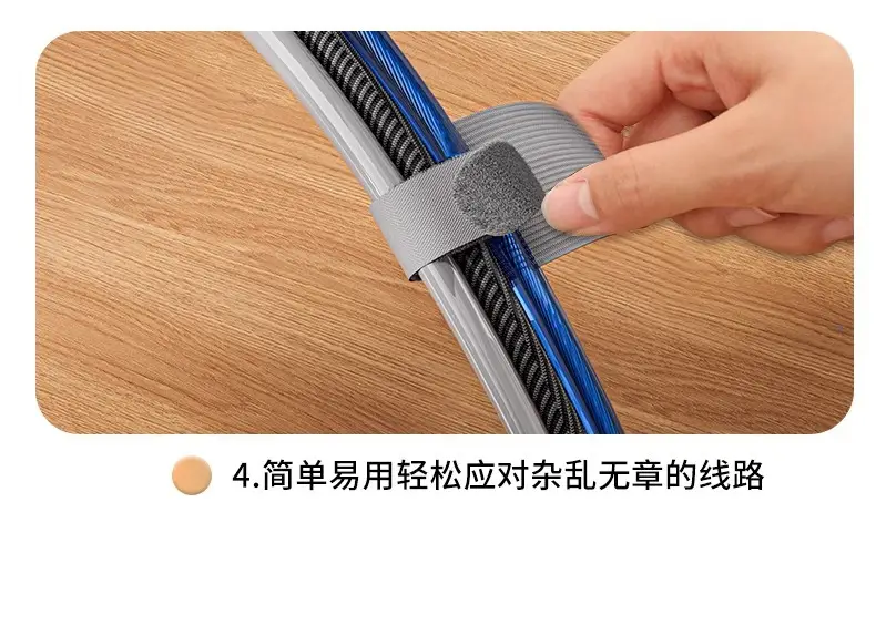 Cable Organizer, Data Cable Storage Solution, Desktop Computer Cable Management, Magic Tape, Cable Tie, Wire and Network Cable Routing Fixer — feature 18