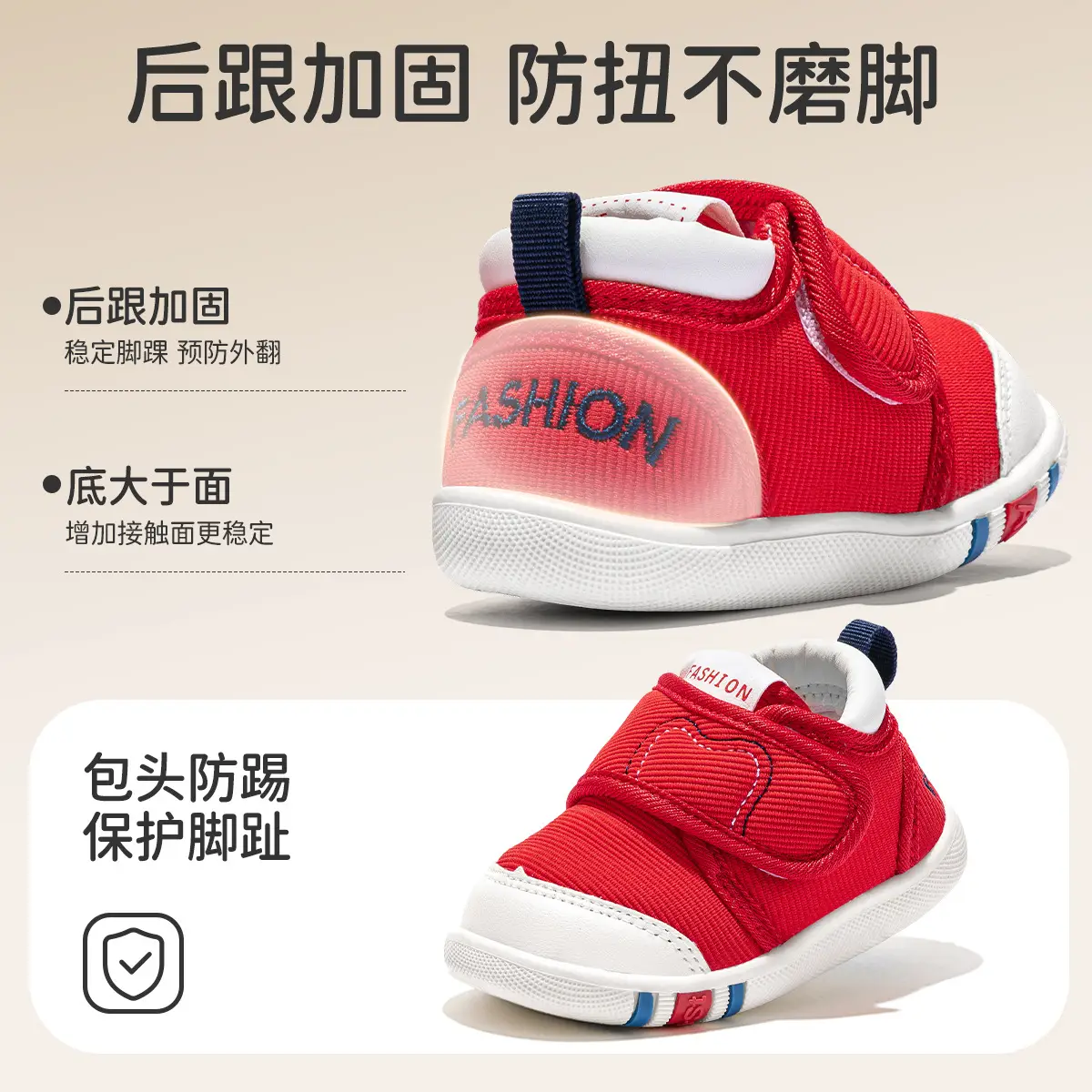 White Mesh Toddler Shoes for Girls Boys 1-3 Years