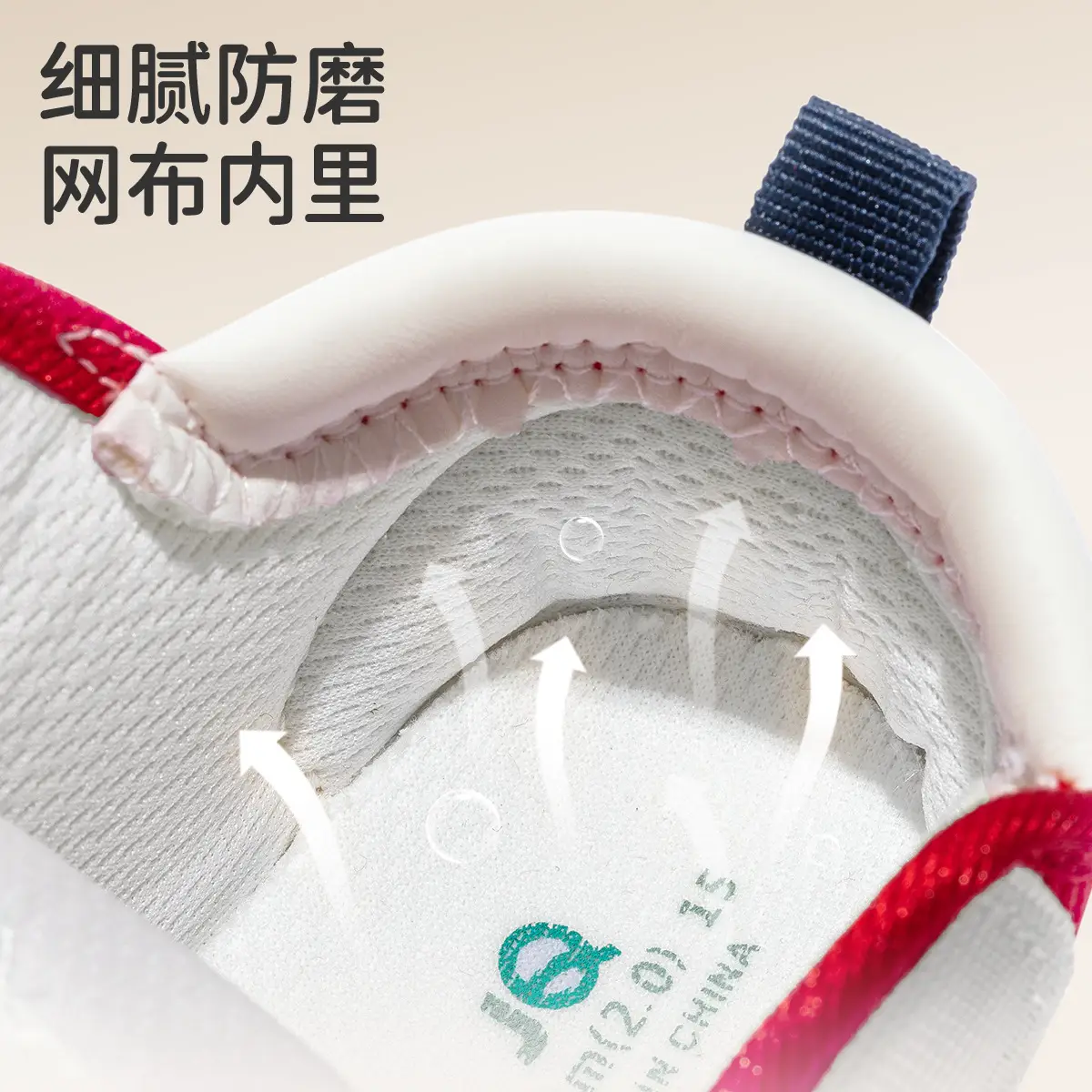 White Mesh Toddler Shoes for Girls Boys 1-3 Years