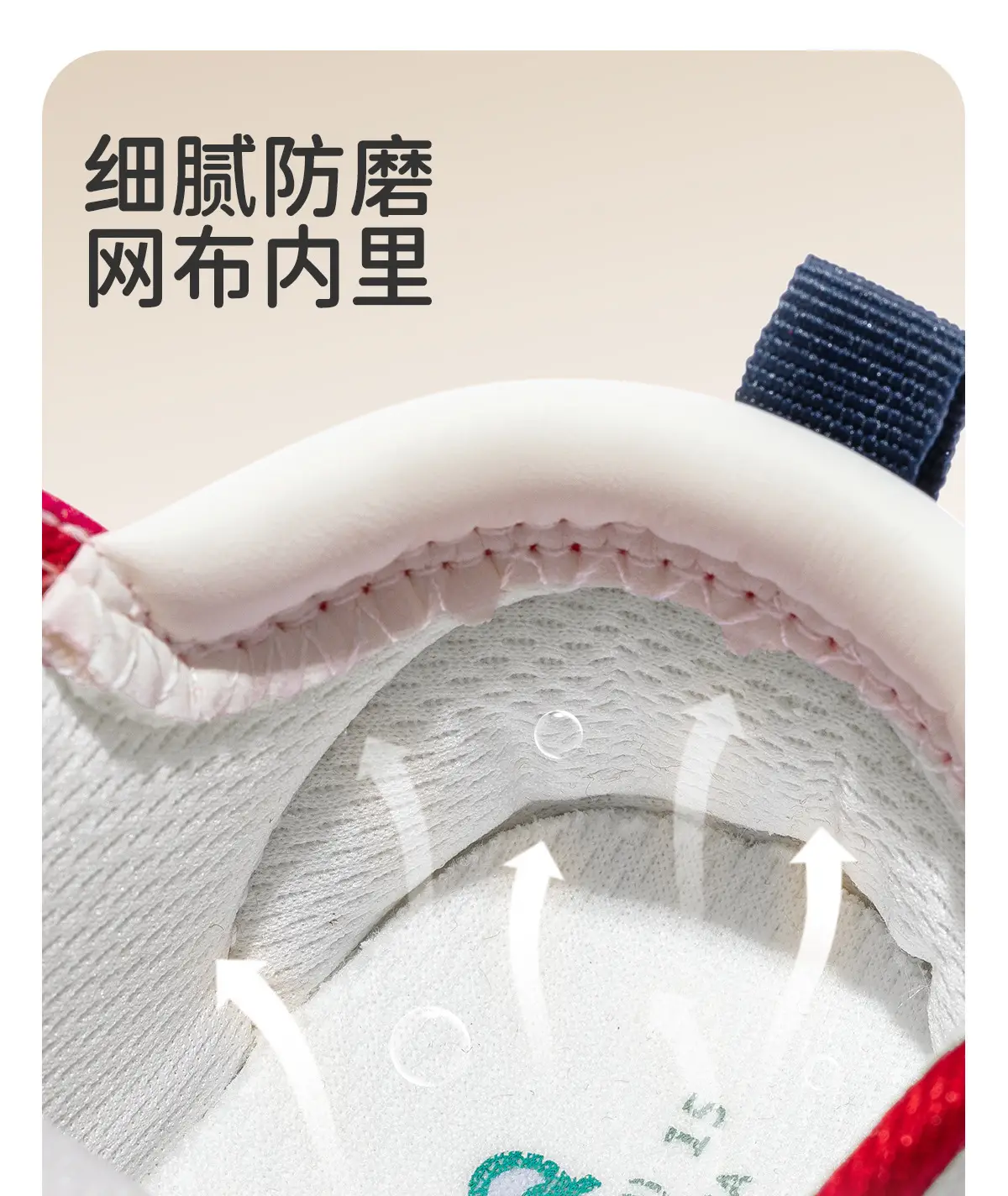 White Mesh Toddler Shoes for Girls Boys 1-3 Years — feature 14