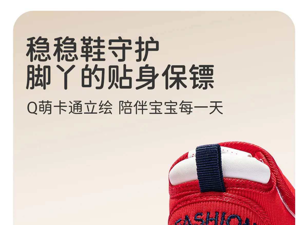 White Mesh Toddler Shoes for Girls Boys 1-3 Years — feature 22