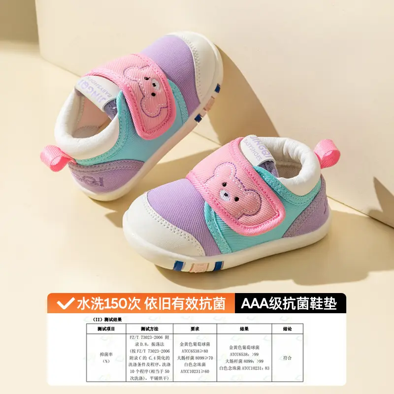 White Mesh Toddler Shoes for Girls Boys 1-3 Years