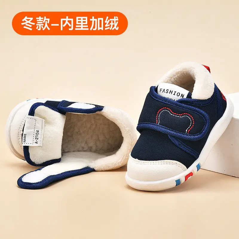 White Mesh Toddler Shoes for Girls Boys 1-3 Years