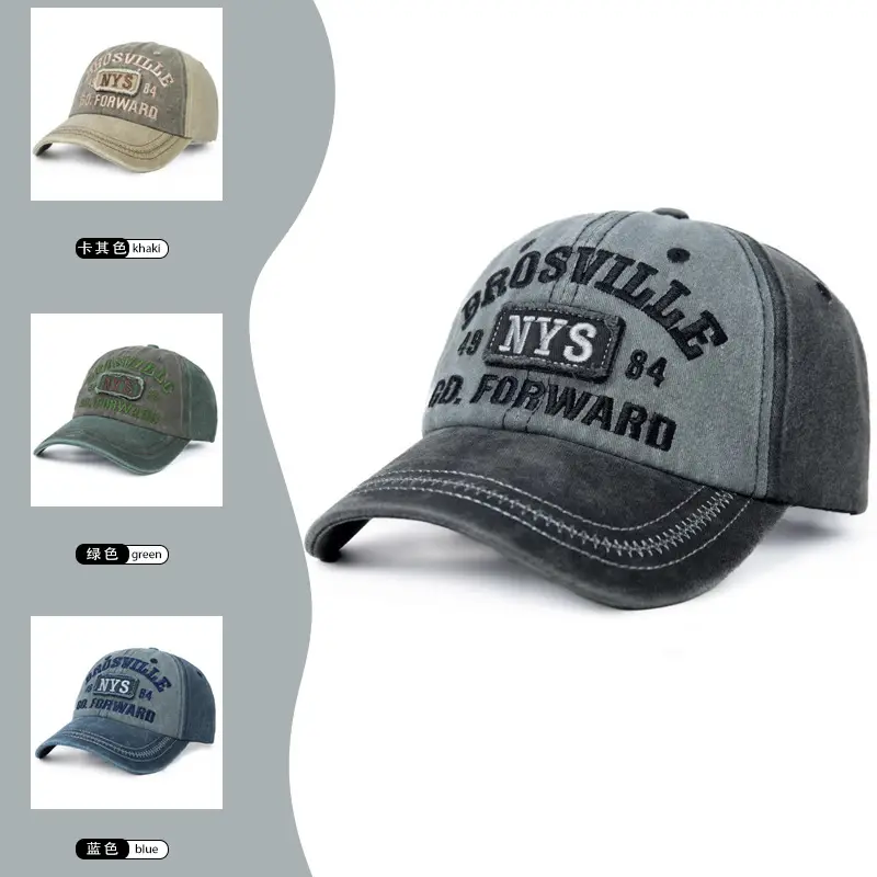 American Retro Distressed Baseball Cap with English Embroidery