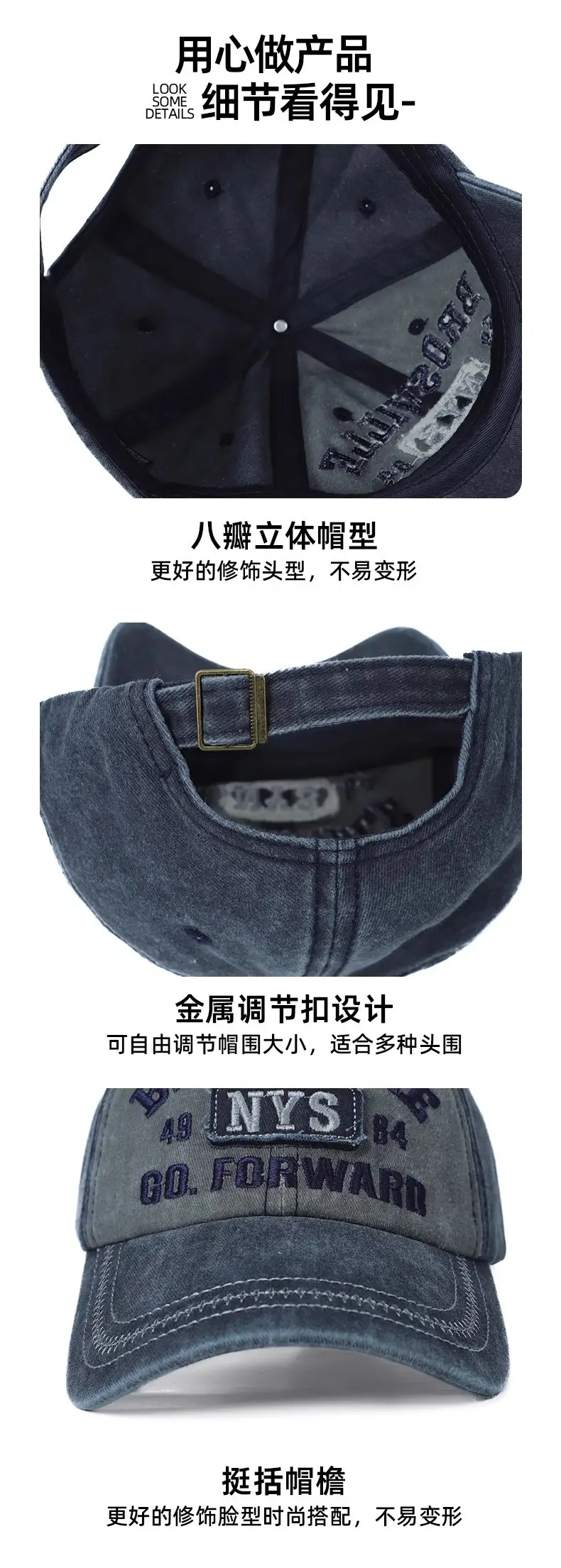 American Retro Distressed Baseball Cap with English Embroidery — feature 10