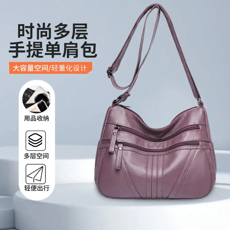Multi-layer shoulder bag soft leather large capacity ladies fashion trend
