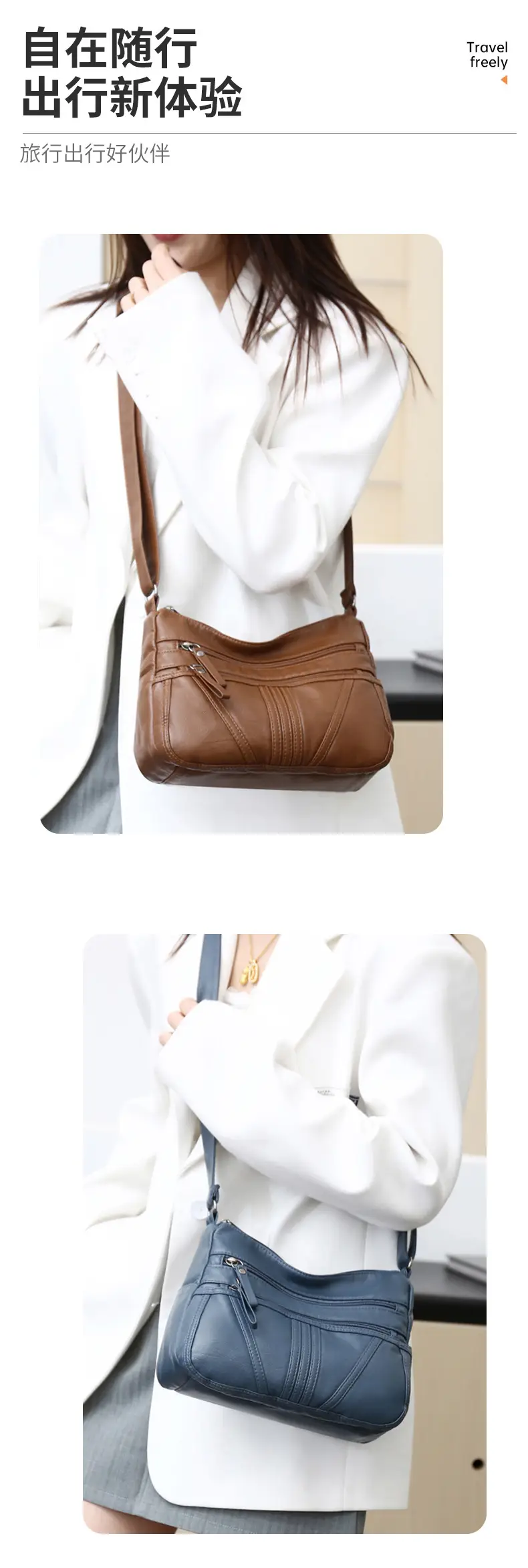 Multi-layer shoulder bag soft leather large capacity ladies fashion trend — feature 3