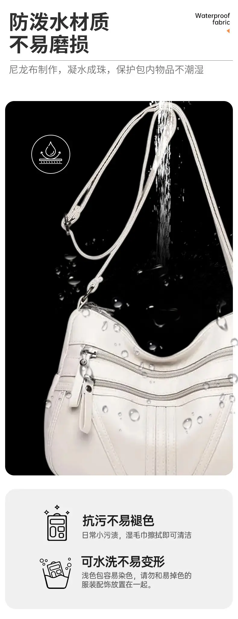 Multi-layer shoulder bag soft leather large capacity ladies fashion trend — feature 4