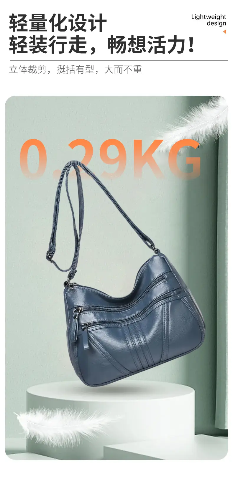 Multi-layer shoulder bag soft leather large capacity ladies fashion trend — feature 6