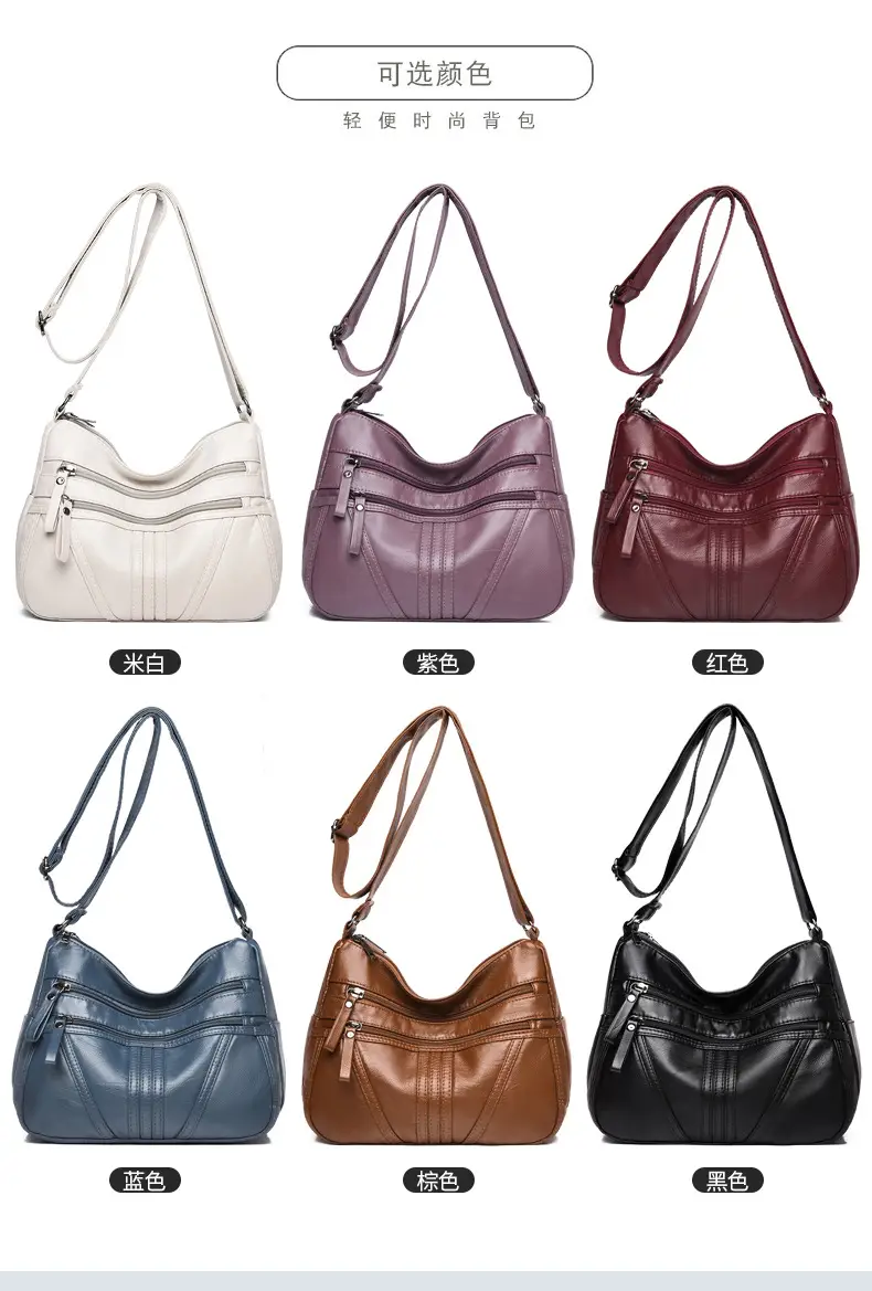 Multi-layer shoulder bag soft leather large capacity ladies fashion trend — feature 8