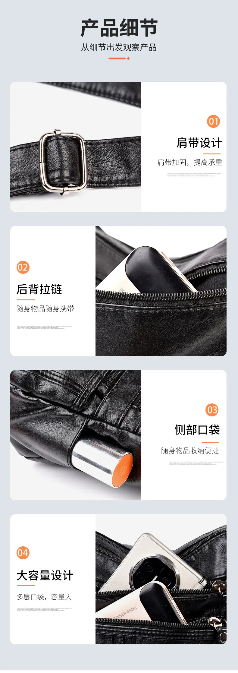 Multi-layer shoulder bag soft leather large capacity ladies fashion trend — feature 9