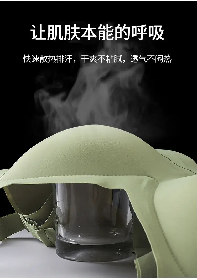 White Seamless Push-Up Bra with Anti-Gravity Lifting — feature 13