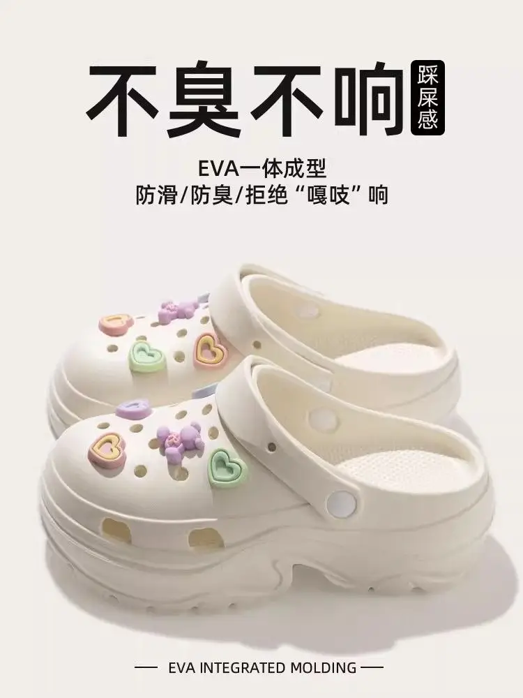 Princess Crocs 2024 Eva Outerwear Non-Slip Women — feature 13