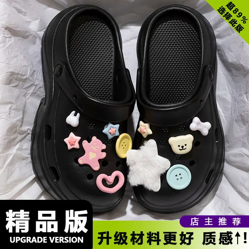 Princess Crocs 2024 Eva Outerwear Non-Slip Women