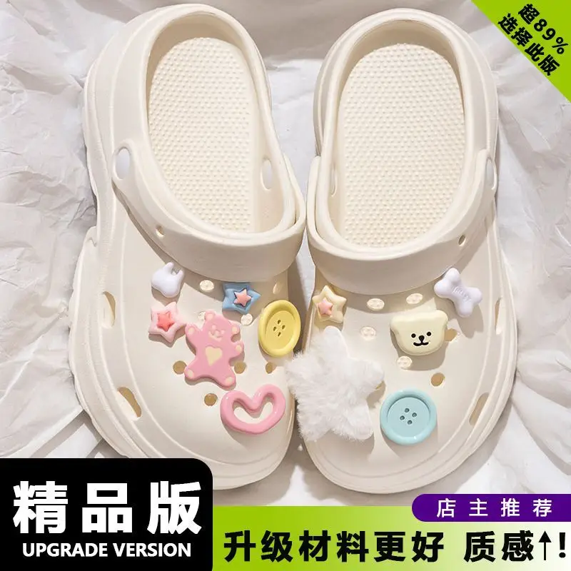 Princess Crocs 2024 Eva Outerwear Non-Slip Women