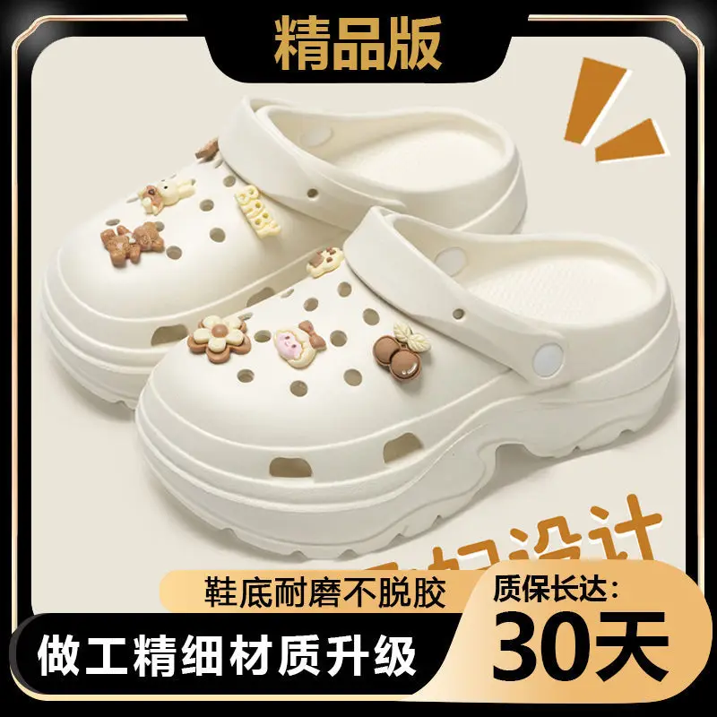 Princess Crocs 2024 Eva Outerwear Non-Slip Women