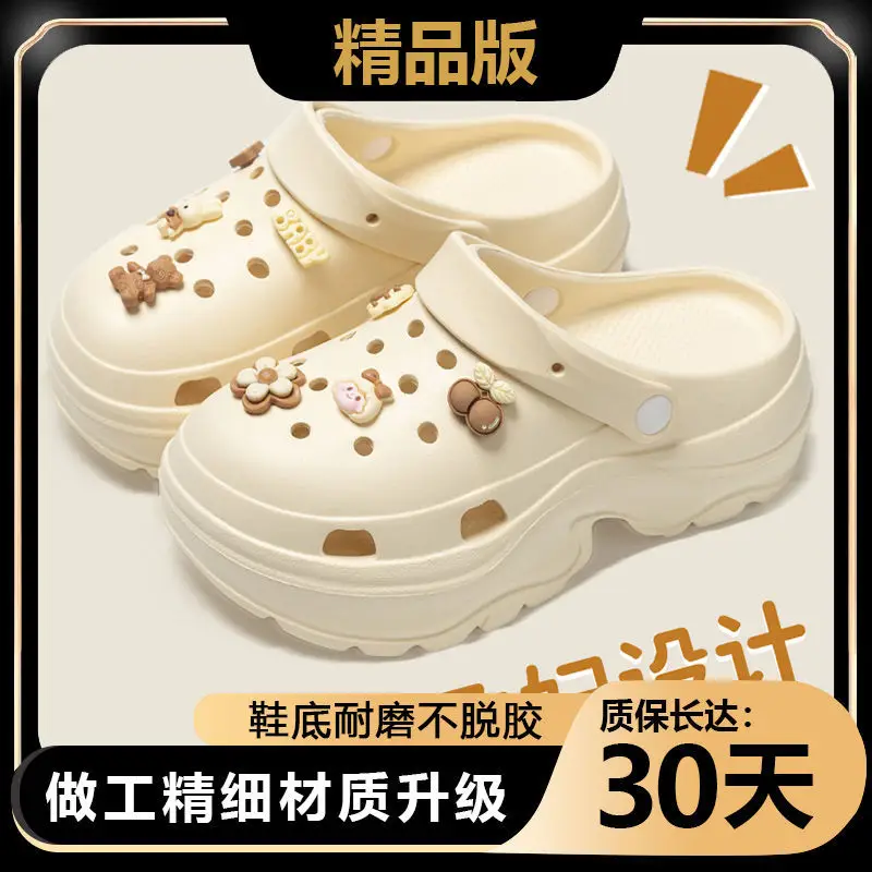 Princess Crocs 2024 Eva Outerwear Non-Slip Women