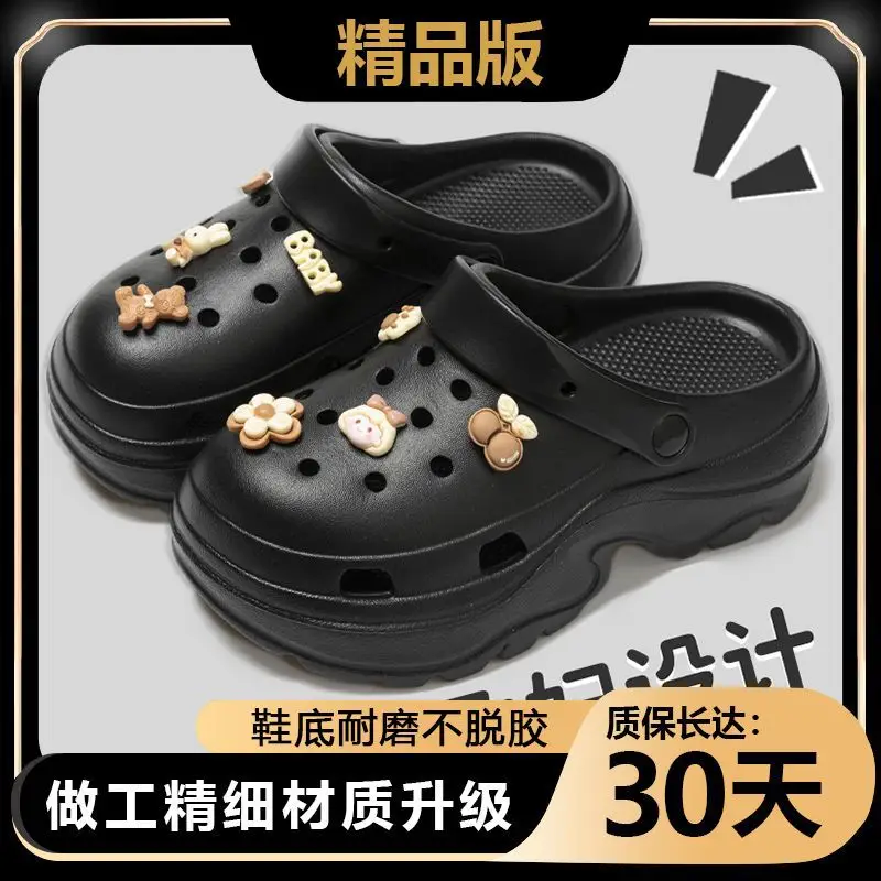 Princess Crocs 2024 Eva Outerwear Non-Slip Women