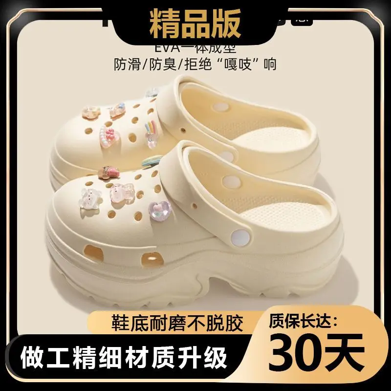 Princess Crocs 2024 Eva Outerwear Non-Slip Women