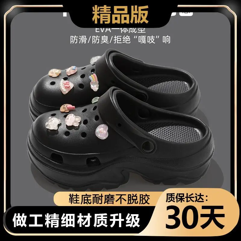 Princess Crocs 2024 Eva Outerwear Non-Slip Women
