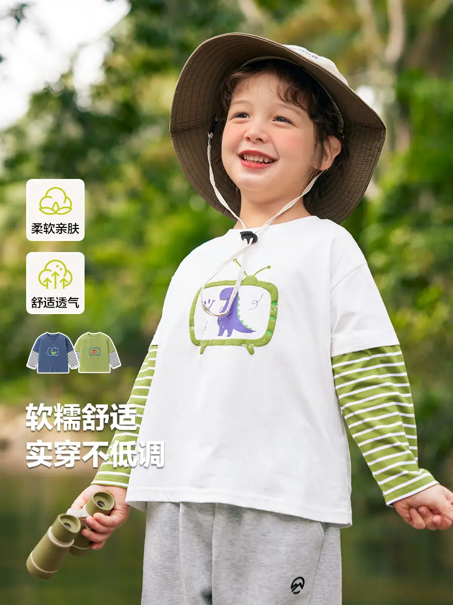 Yoou Boys Fake Two-Piece Long-Sleeve T-Shirt Set