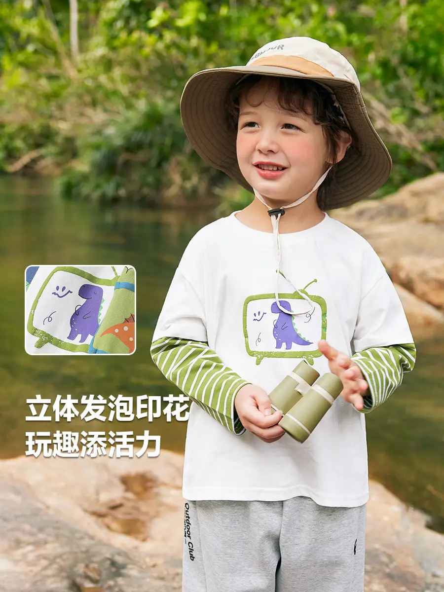 Yoou Boys Fake Two-Piece Long-Sleeve T-Shirt Set
