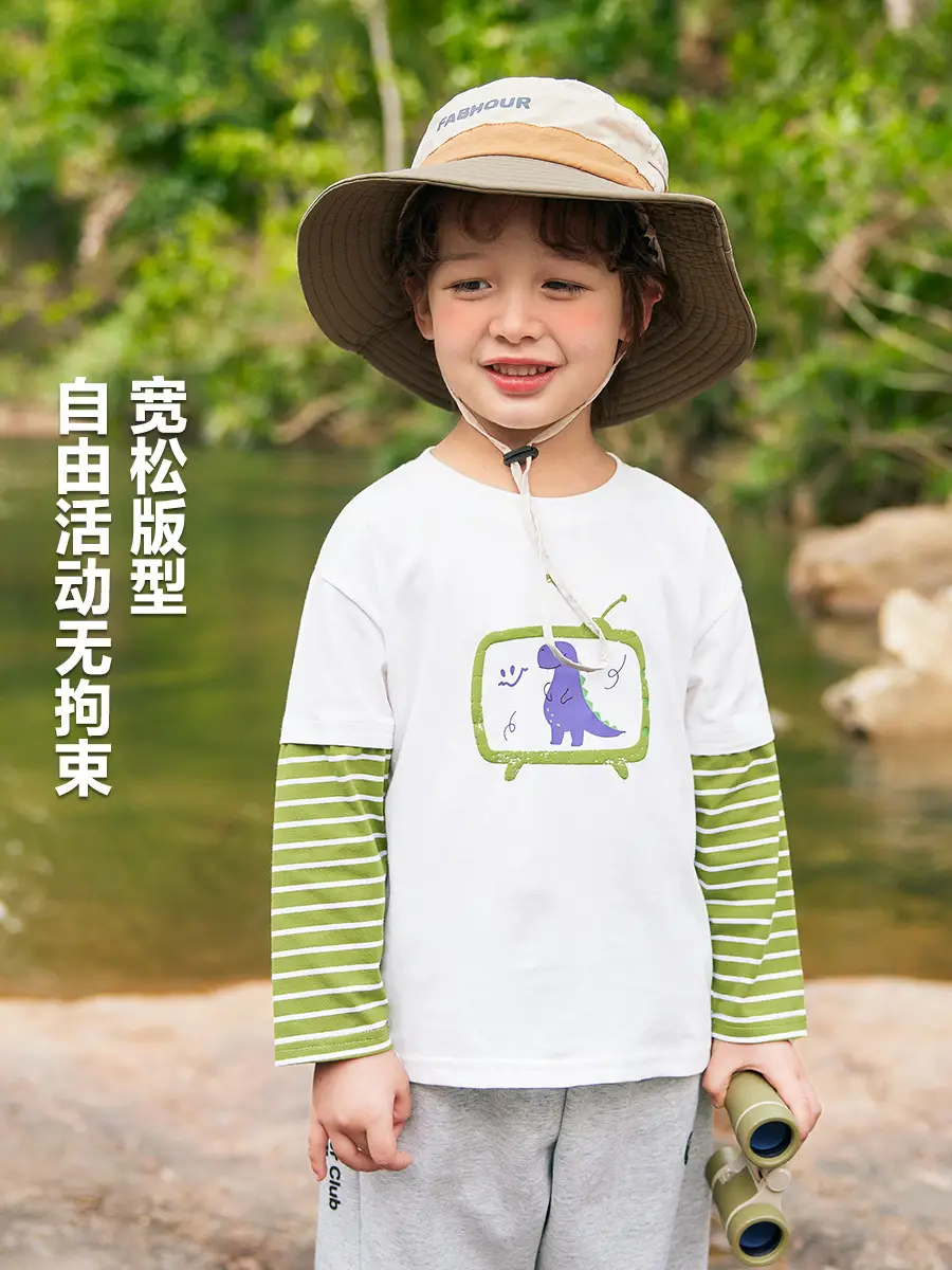 Yoou Boys Fake Two-Piece Long-Sleeve T-Shirt Set